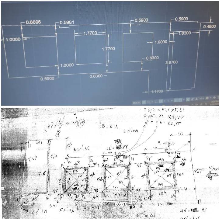 طاق آرا